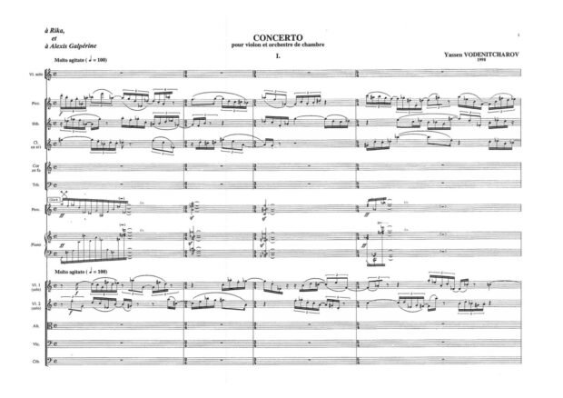 Concerto pour violon et orchestre de chambre