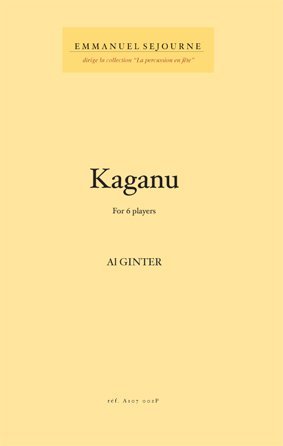 Kaganu_550_2453-1.jpg