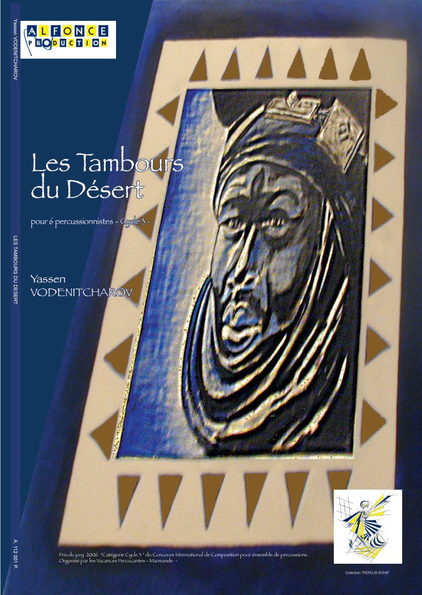 Les_tambours_du_desert_50_1550-1.jpg