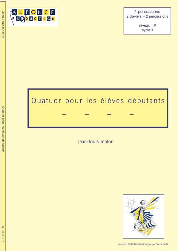 Quatuor_pour_les_eleves_debutants_155_1755-1.jpg