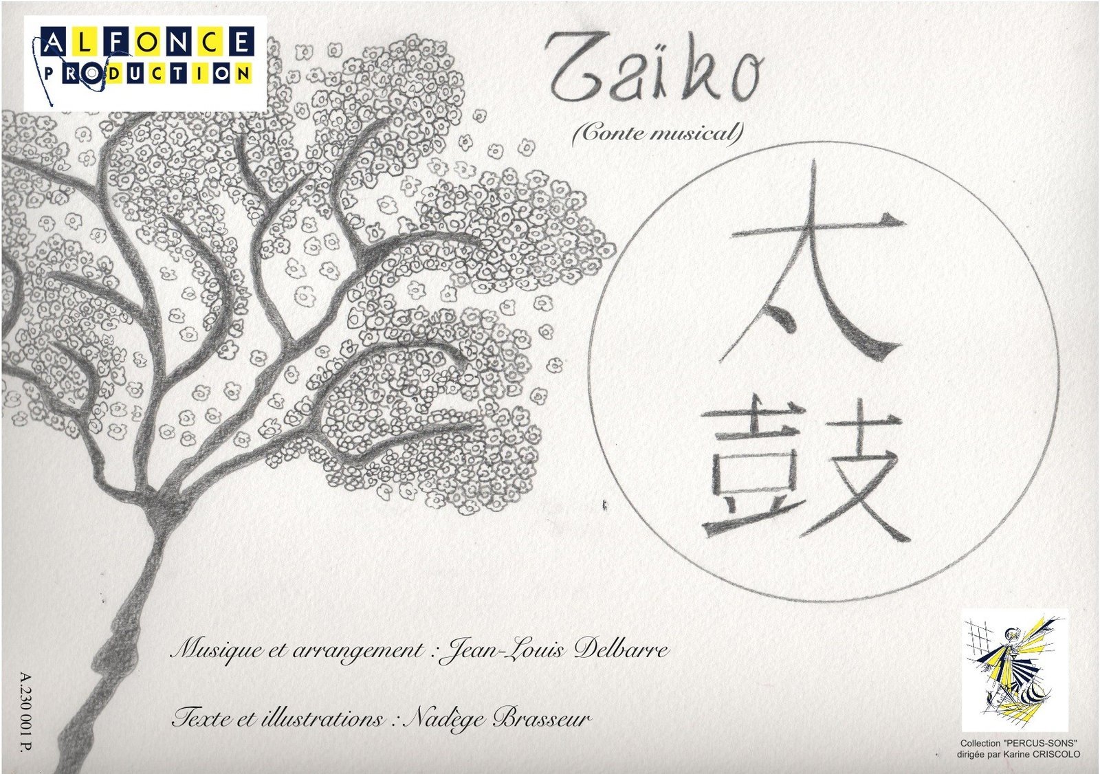 Taiko_999_4139-1.jpg